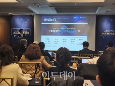 “환자와 함께 결정하는 의료”…‘공유 의사결정’ 시대 열릴까